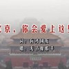 福彩3d彩吧图库正版铁人铁胆