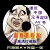 澳门网络怎么开通国际漫游